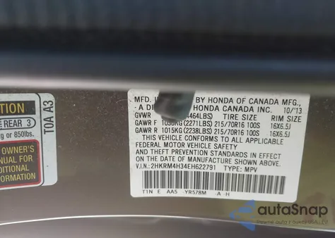 2014 Honda Cr-V Lx из США, поврежденный, VIN 2HKRM4H34EH622791